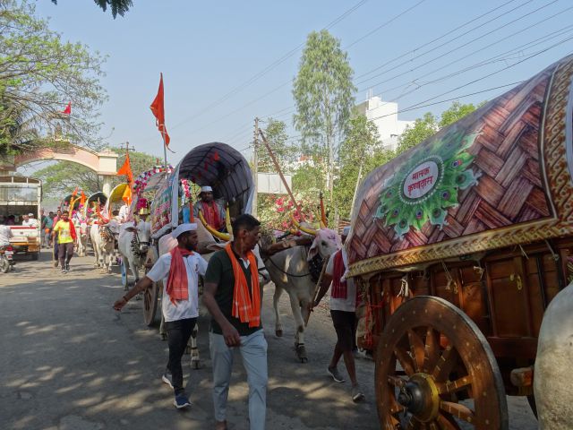 Satara